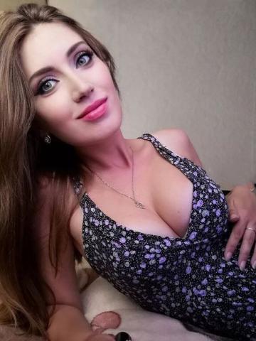 Виталина